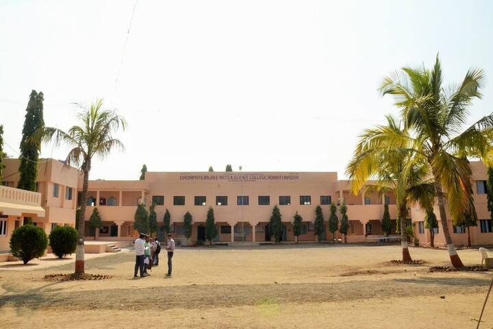campus-view